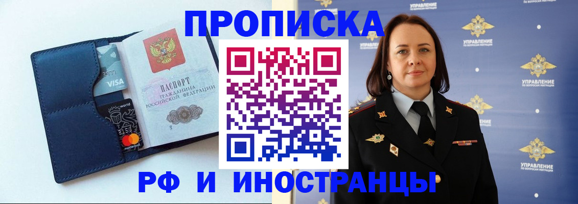 форма 3 в Емве
